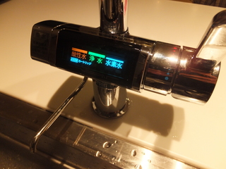 DSCF7240.JPG