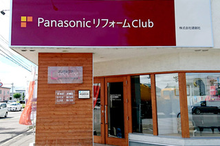 shop01.jpg